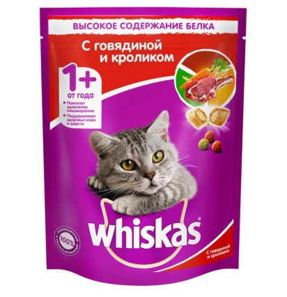 Whiskas сухой корм для взрослых кошек с говядиной и кроликом 800 гр.